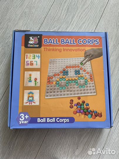 Настольные игры новые