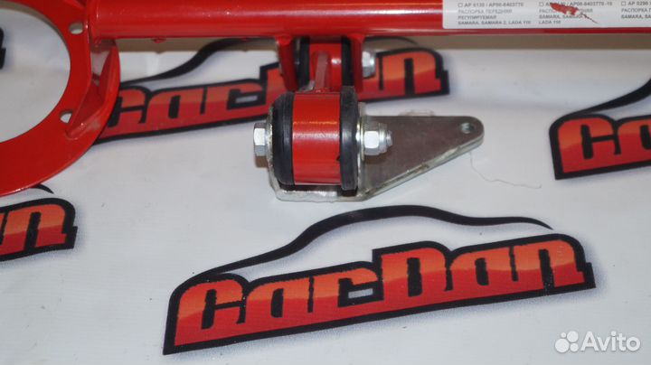 Растяжка с доп. опорой гранта, калина, калина2 16v