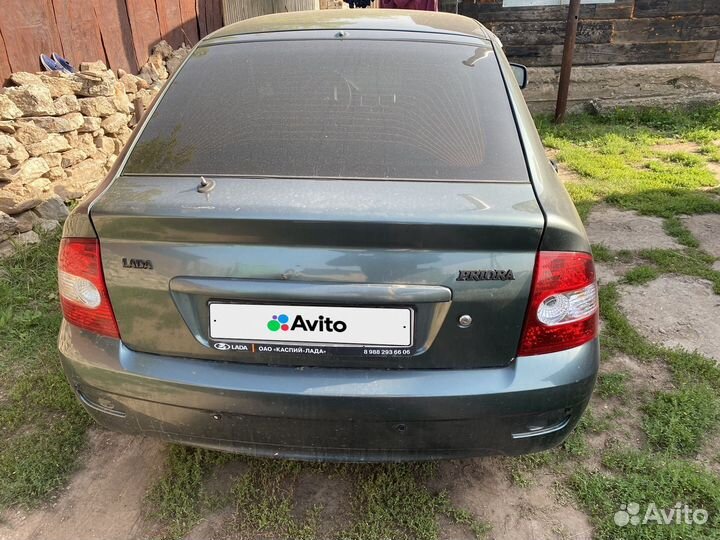 LADA Priora 1.6 МТ, 2011, 208 000 км