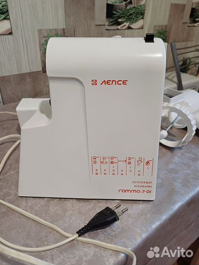 Кухонный комбайн