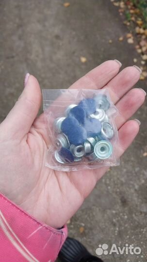 Кнопки для одежды