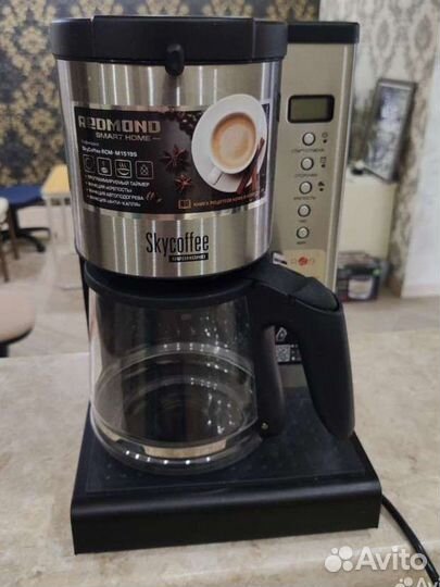 Кофеварка капельная redmond SkyCoffee M1509S