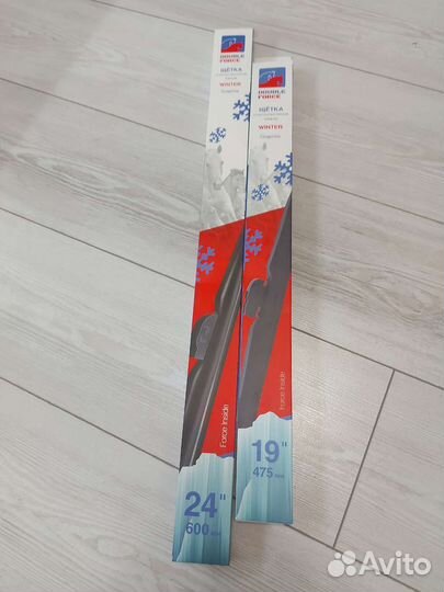 Щетки стеклоочистителя зимние