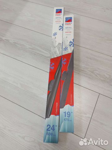 Щетки стеклоочистителя зимние