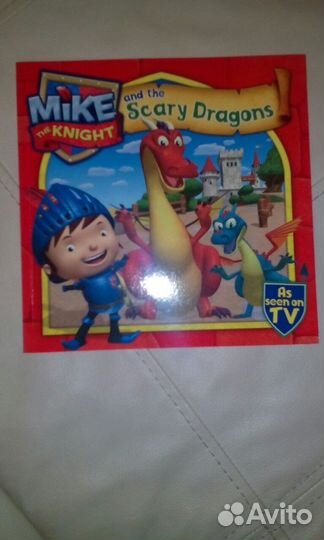 Книги на английском языке для детей новые