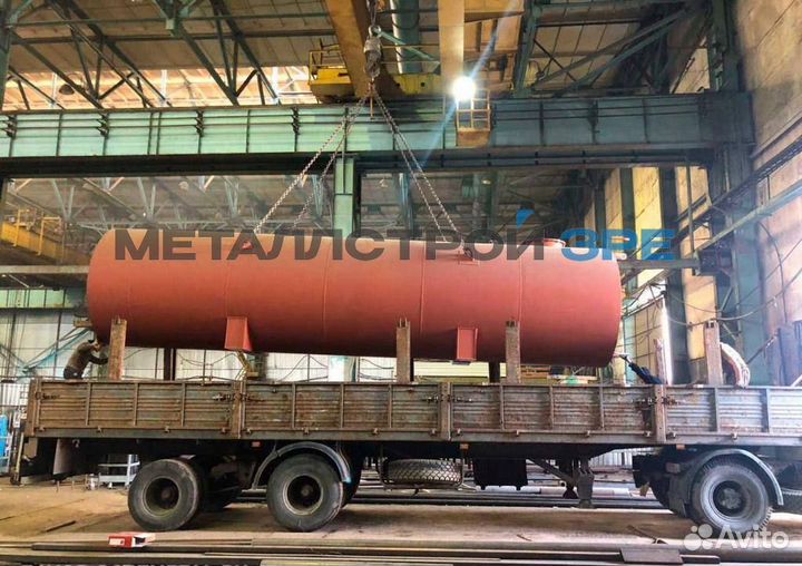 Металлический резервуар ргс-80, новый, арт.145