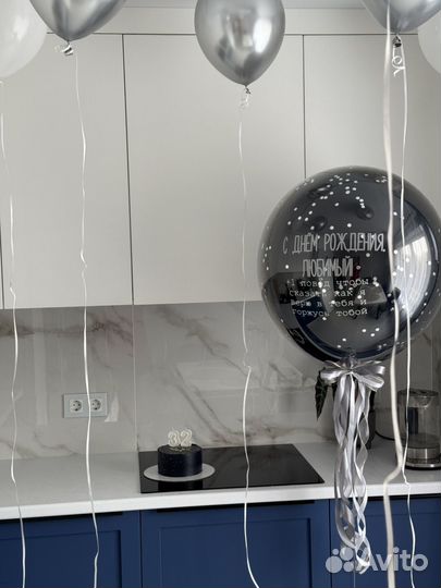 Свечи для торта цифры