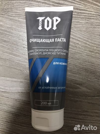 Очищающая паста для рук