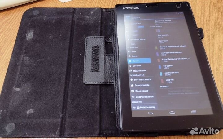 Планшет Prestigio MultiPad Ranger 7.0 3G