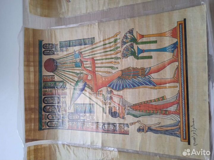 Папирус из Египта