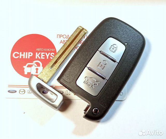 Ключ зажигания Kia Rio / Sportage / Sorento / Soul