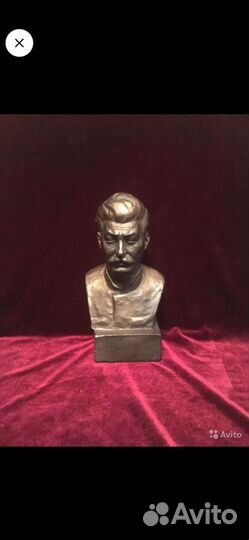 Сталин 33 Авито доставка