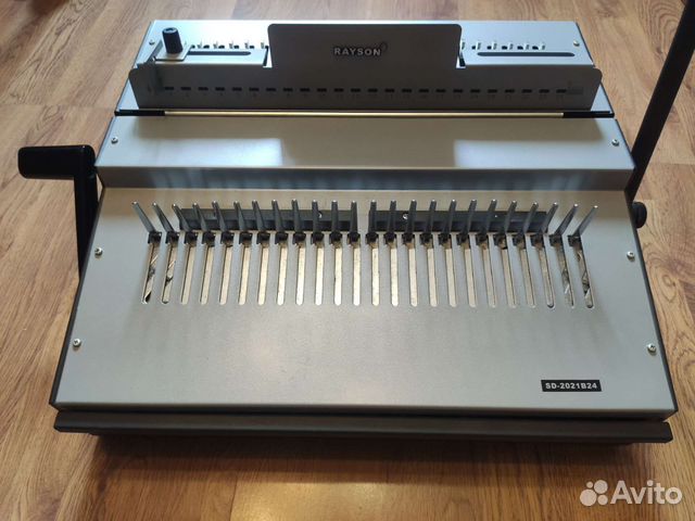 Брошюровщик Rayson