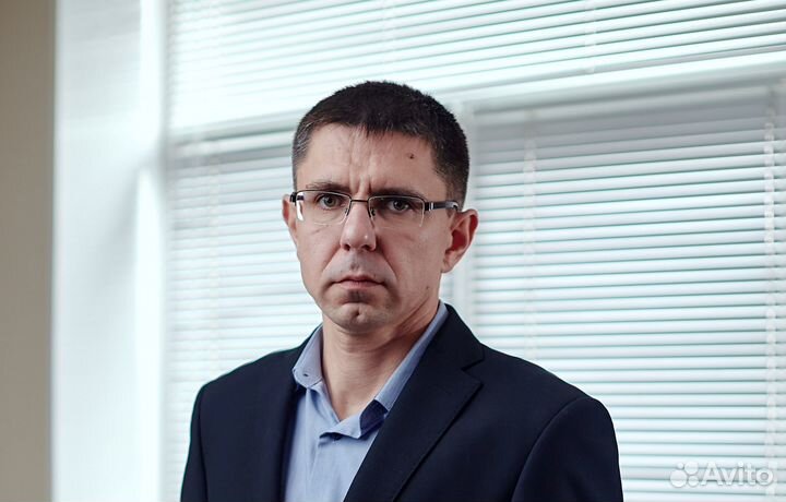 Юридические услуги