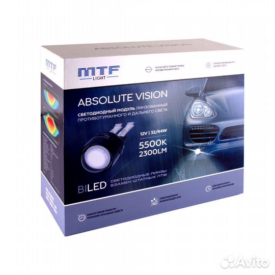 LED птф линзы MTF absolute vision-Opel