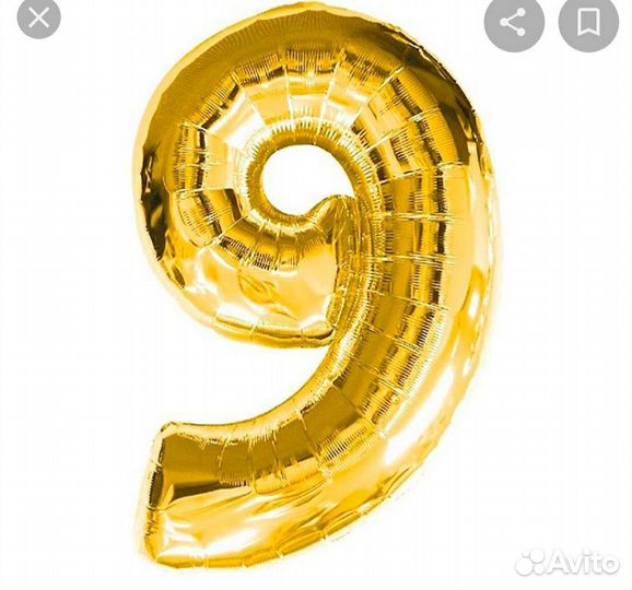 Шар надувной