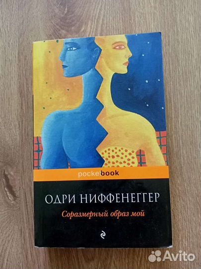 3 - 8 книг по 150