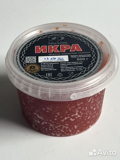 Икра красная 2024
