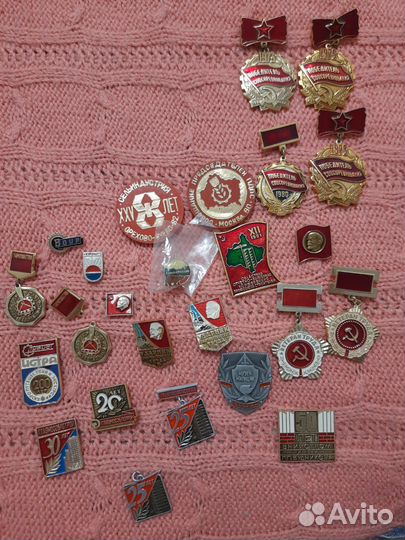 Значки СССР/ удостоверения СССР