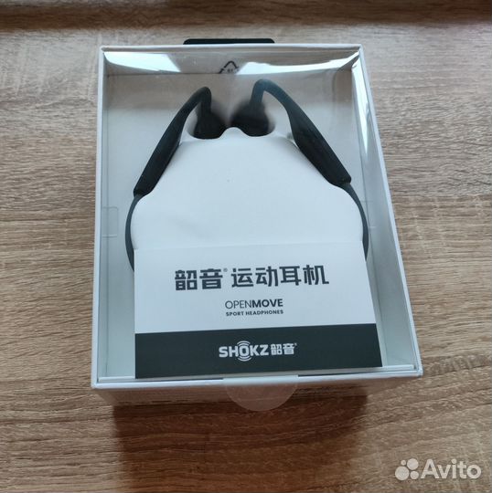 Наушники с костной проводимостью Shokz OpenMove