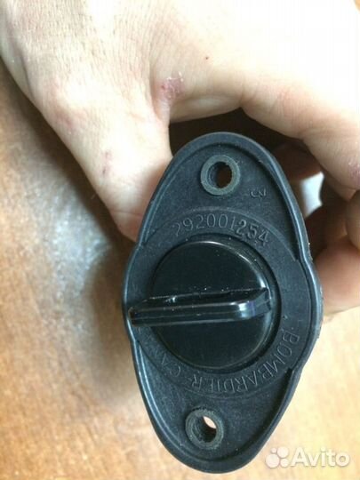 292001254 пробка сливная BRP Sea-Doo RXP RXT GTI