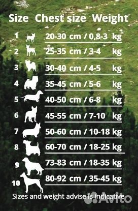 Cortina мягкая шлейка, неоновая розовая