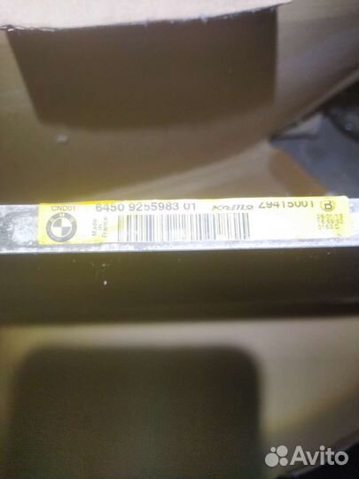 Радиатор кондиционера Bmw 5 F10 дорест