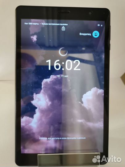 Планшет dexp ursus