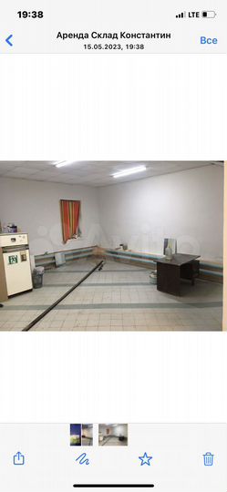 Свободного назначения, 41.5 м²