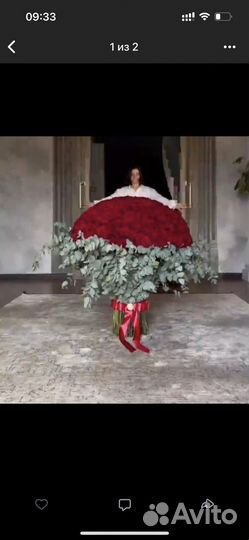 Оформление букета