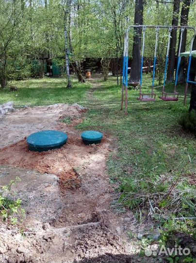 Биостанция с бесплатной доставкой