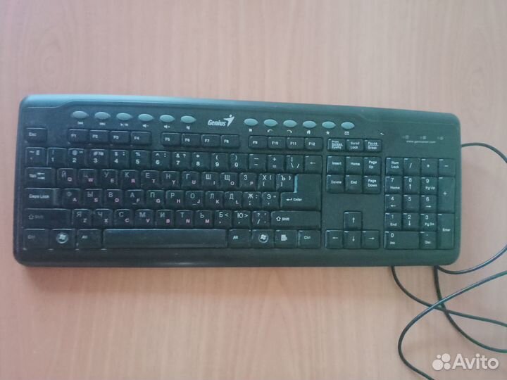 Клавиатура