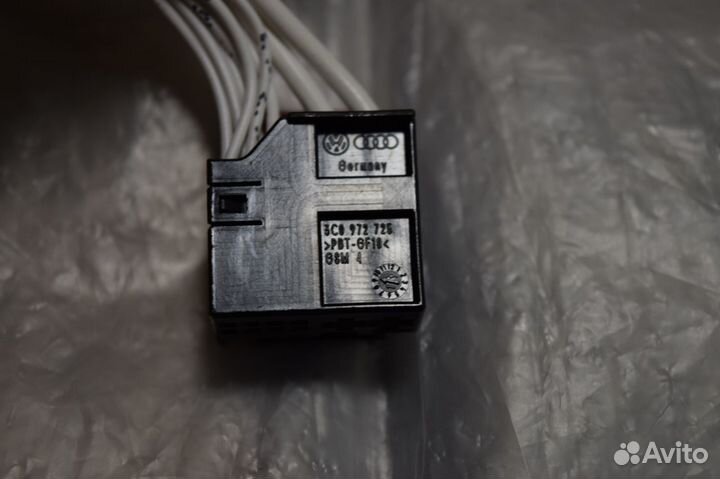 Новый корпус плоского разъема VAG