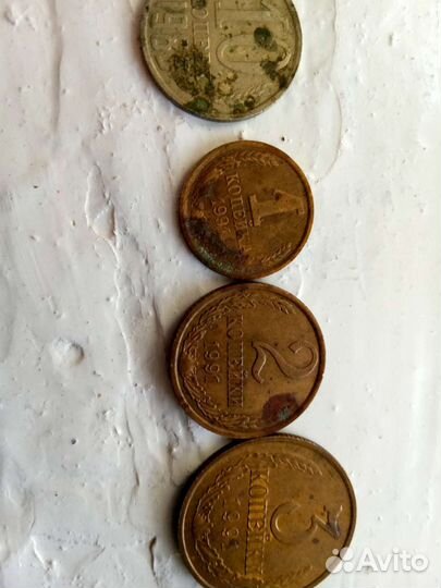 Монеты СССР