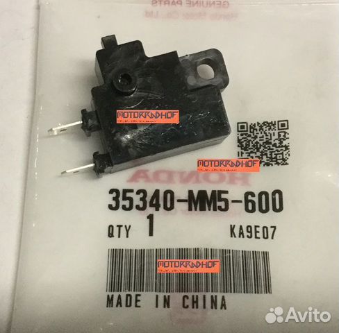 Микровыключатель тормоза VTX1800C 35340MM5600