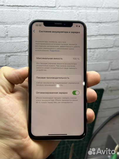 iPhone X, 64 ГБ