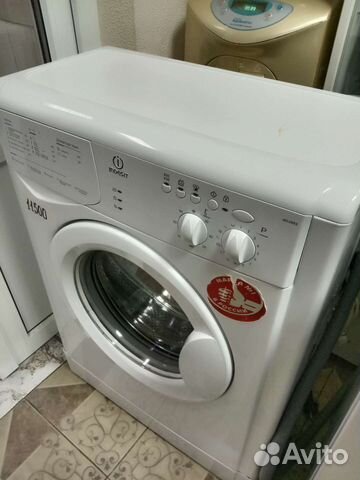 Стиральная машина бу