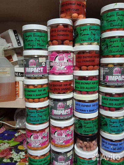 По папы для рыбалки