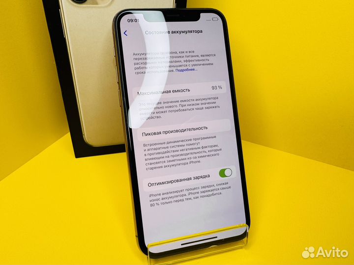 iPhone 11 Pro, 256 ГБ