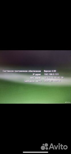Sony PS3 прошитая