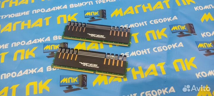 Viper Extrime DDR3 8GB 2x4GB 2133Mghz