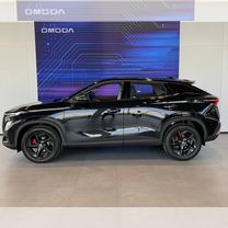 Новый OMODA C5 1.5 CVT, 2024, цена от 2 173 900 руб.