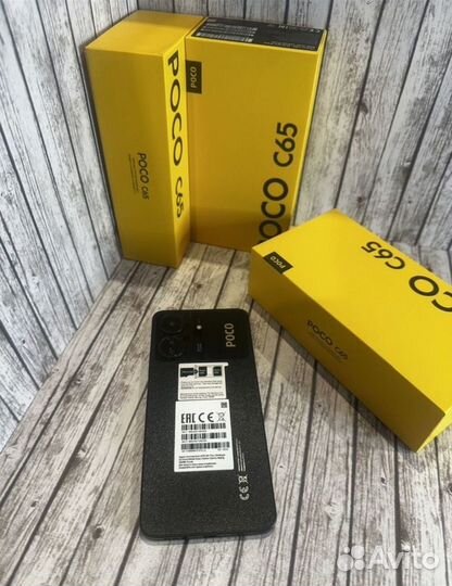 Xiaomi Poco C65, 8/256 ГБ