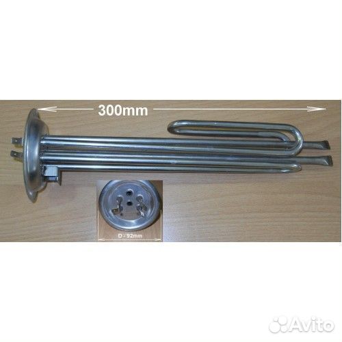 Тэн в/н 1000w+1500w (фланец RF-92mm, анод M6) 'kan