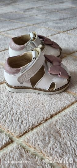 Сандалии для девочки