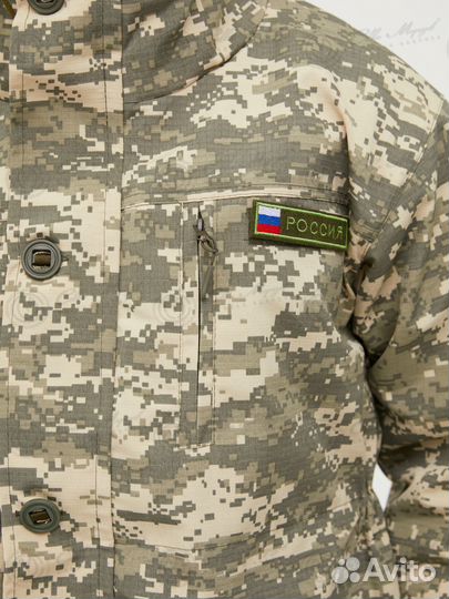 Костюм горка 5 деми Серый пиксель / Rip - Stop