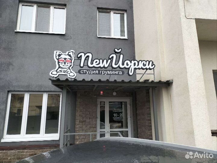 Производство наружной рекламы