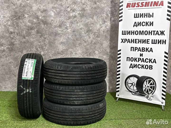 Nexen N'Blue HD Plus 175/65 R14 82T