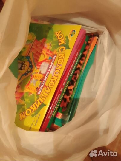 Детские книжки,раскраски пакетом