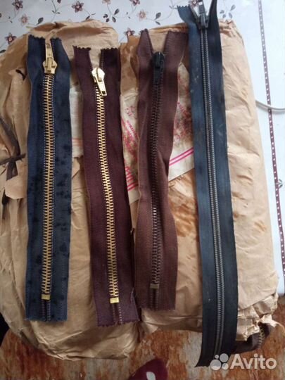 Молния СССР